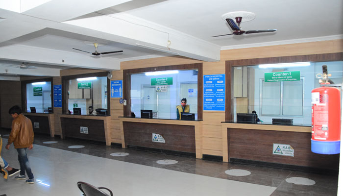 Prachi Hospital Reception Area