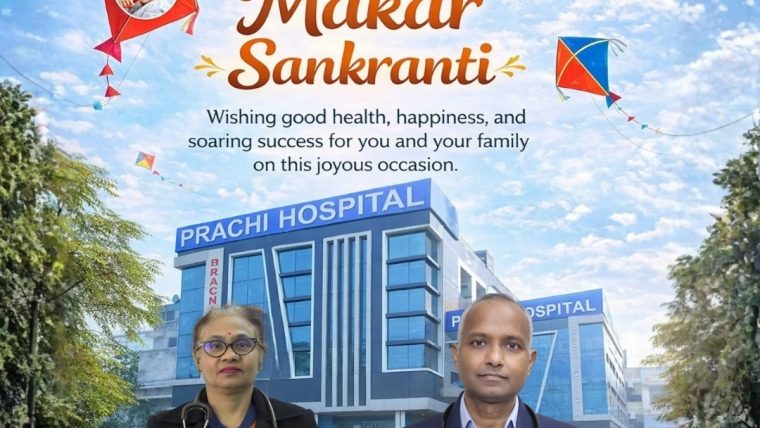 Makar Sankranti Prachi Hospital