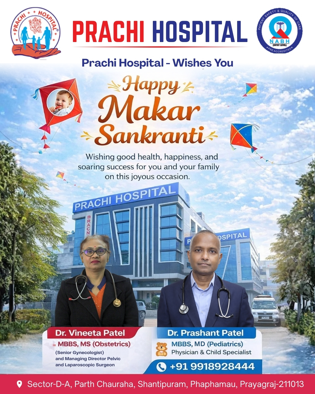 Makar Sankranti Prachi Hospital