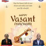 Vasant Panchami
