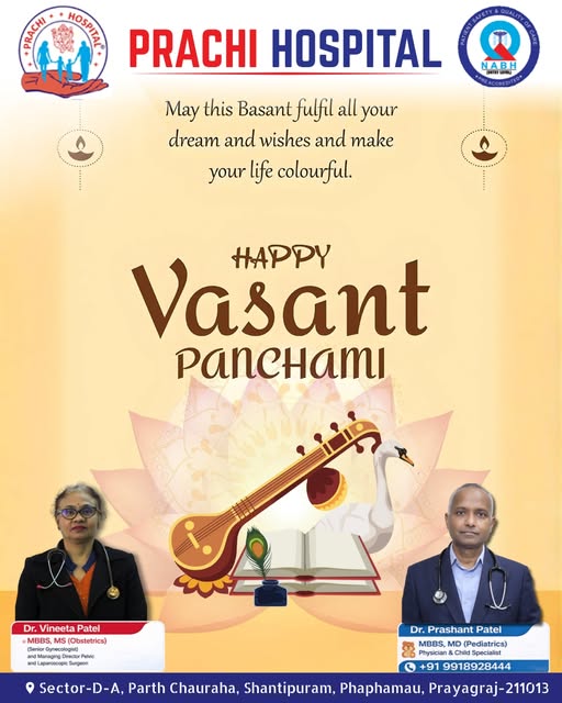 Vasant Panchami