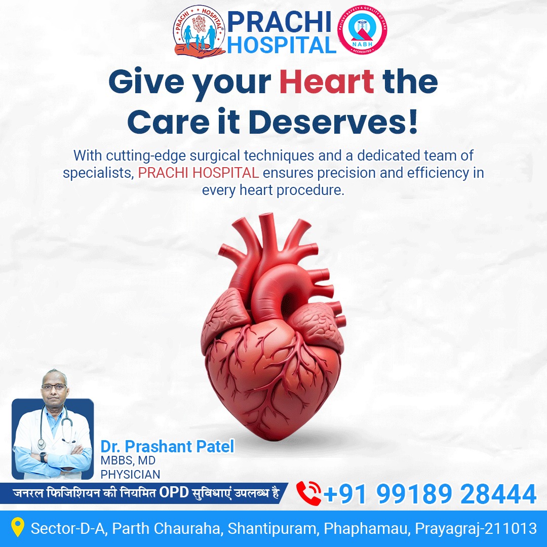 Cardiology Hospital in Allahabad – Prachi Hospital