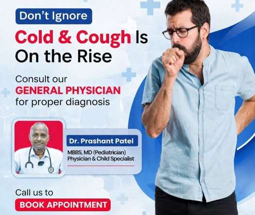 Cold & Cough