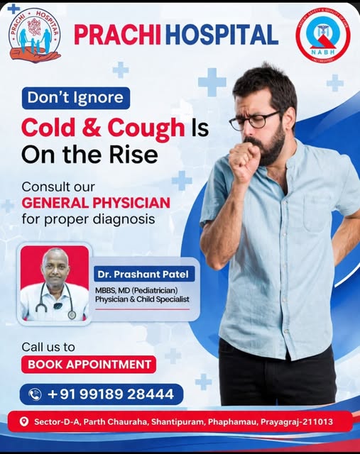 Cold & Cough