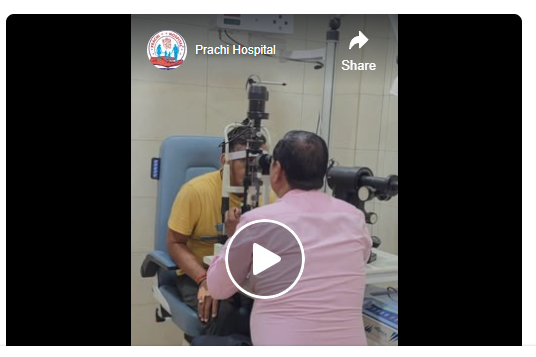 Prachi Hospital Eyes